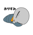 宇宙人の日課（個別スタンプ：10）