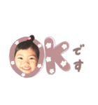 いとちゃんすたんぷ♡♡（個別スタンプ：3）