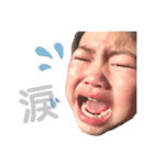 いとちゃんすたんぷ♡♡（個別スタンプ：7）