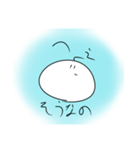 Re.しみゆすたんぷ（個別スタンプ：9）