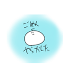 Re.しみゆすたんぷ（個別スタンプ：14）