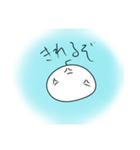 Re.しみゆすたんぷ（個別スタンプ：15）
