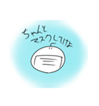 Re.しみゆすたんぷ（個別スタンプ：19）
