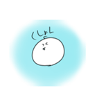 Re.しみゆすたんぷ（個別スタンプ：20）