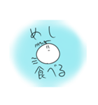 Re.しみゆすたんぷ（個別スタンプ：23）