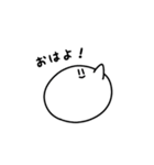 無気力まいにち 8（個別スタンプ：29）