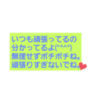 優しい挨拶・優しい言葉（個別スタンプ：5）