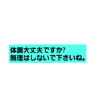 優しい挨拶・優しい言葉（個別スタンプ：7）