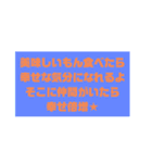 優しい挨拶・優しい言葉（個別スタンプ：22）