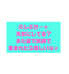 優しい挨拶・優しい言葉（個別スタンプ：26）