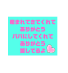 優しい挨拶・優しい言葉（個別スタンプ：38）