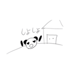 パンダ3a（個別スタンプ：5）