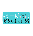 使える！小さめスタンプ（個別スタンプ：21）