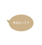 シンプルな吹き出し#1（個別スタンプ：28）