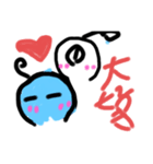 宇宙人   ルト（個別スタンプ：5）