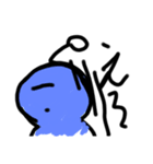 宇宙人   ルト（個別スタンプ：9）