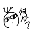 宇宙人   ルト（個別スタンプ：10）