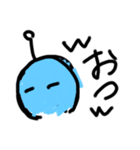 宇宙人   ルト（個別スタンプ：11）
