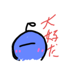 宇宙人   ルト（個別スタンプ：13）