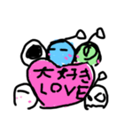 宇宙人   ルト（個別スタンプ：15）