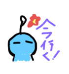 宇宙人   ルト（個別スタンプ：17）