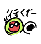 宇宙人   ルト（個別スタンプ：20）