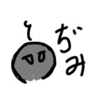 宇宙人   ルト（個別スタンプ：30）