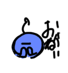 宇宙人   ルト（個別スタンプ：33）