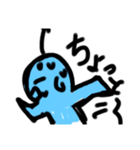 宇宙人   ルト（個別スタンプ：34）