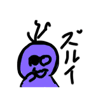宇宙人   ルト（個別スタンプ：35）