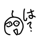 宇宙人   ルト（個別スタンプ：38）