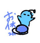 宇宙人   ルト（個別スタンプ：40）