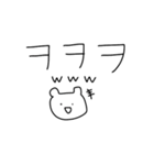 簡単動物の韓国語（個別スタンプ：6）
