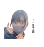 クラスの女子スタンプ（個別スタンプ：17）