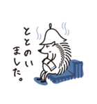 SAUNA BROS.ピースくんスタンプ（個別スタンプ：8）