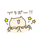 ねこといぬの「いいね！」スタンプ（個別スタンプ：4）