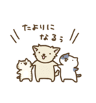 ねこといぬの「いいね！」スタンプ（個別スタンプ：20）