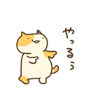 ねこといぬの「いいね！」スタンプ（個別スタンプ：21）