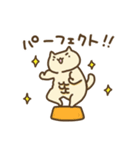 ねこといぬの「いいね！」スタンプ（個別スタンプ：33）