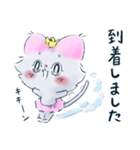 丁寧なリボンみみのねこ（個別スタンプ：6）