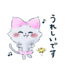 丁寧なリボンみみのねこ（個別スタンプ：10）