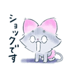 丁寧なリボンみみのねこ（個別スタンプ：14）