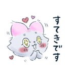 丁寧なリボンみみのねこ（個別スタンプ：17）