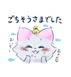 丁寧なリボンみみのねこ（個別スタンプ：24）