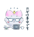 丁寧なリボンみみのねこ（個別スタンプ：27）