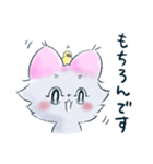 丁寧なリボンみみのねこ（個別スタンプ：29）