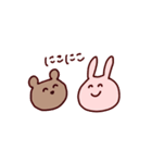 どきどきわくわく♩（個別スタンプ：5）