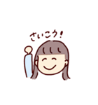 どきどきわくわく♩（個別スタンプ：11）