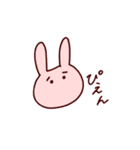 どきどきわくわく♩（個別スタンプ：22）