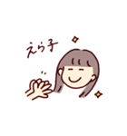 どきどきわくわく♩（個別スタンプ：26）